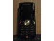 SONY ERICSSON W810i Black Walkman Mobile Phone. Camera /....