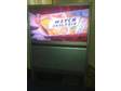 TOSHIBA 42INCH Rear projection,  In complete working....