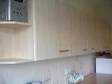 COMPLETE MAPLE Kitchen,  Kitchen for sale: 2 1000mm Base....